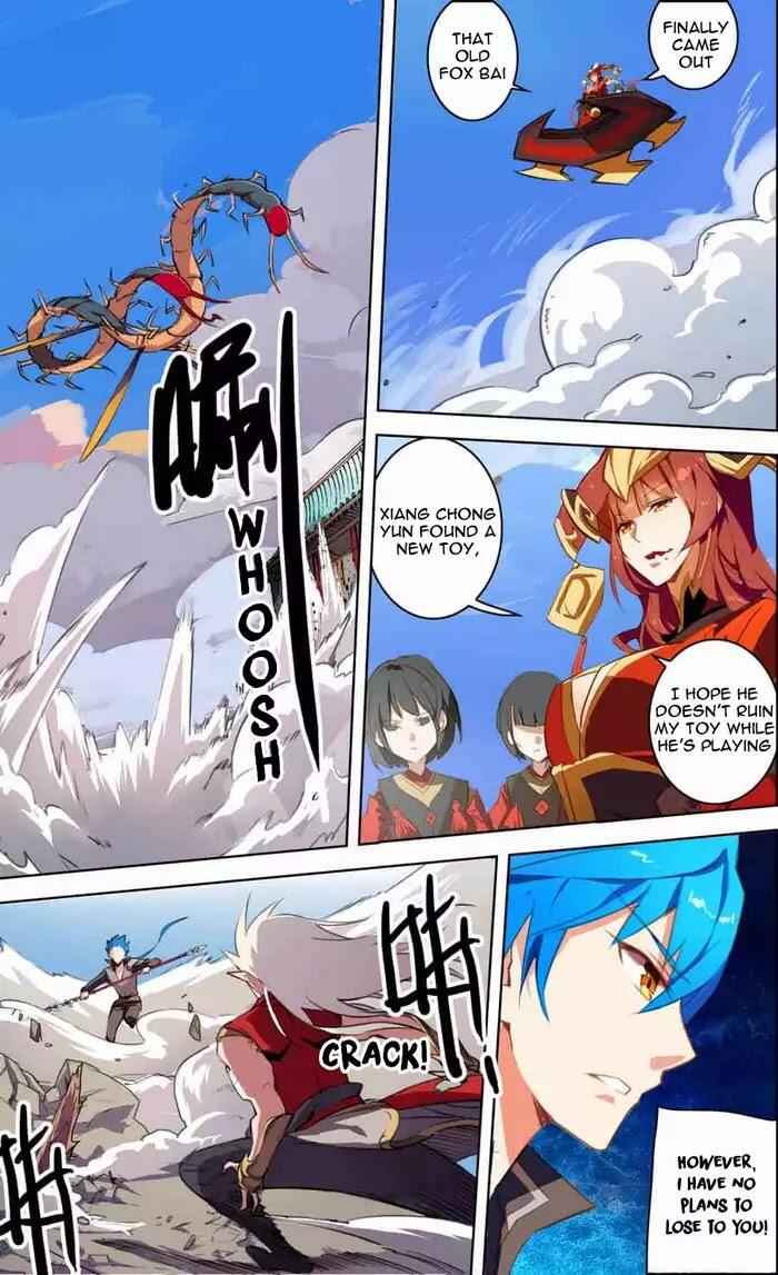 Lord Xue Ying Chapter 24 13